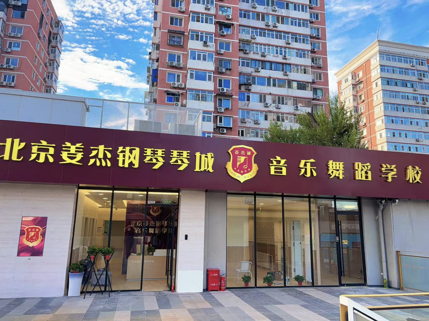 微信图片_20260819103201_90_76.jpg